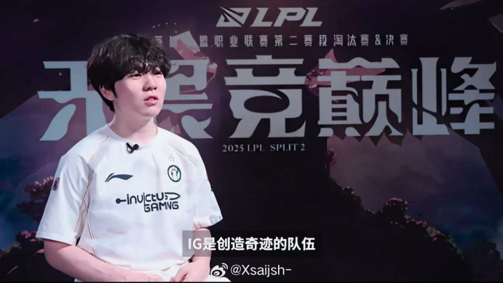 Rookie赛后更博：大家辛苦了季后赛见！