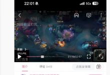【乐玩LEWIN】锅盔看IGvsBLG播放量破300万：除了我们ig，大家还是太爱了-乐玩真人线上娱乐