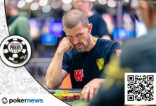 【EV扑克】Gus Hansen玩线上亏损过亿,是他太菜还是被做局?-乐玩真人线上娱乐