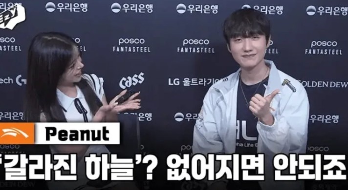 Peanut：当前版本对蔚最有自信；和Zeus沟通很多