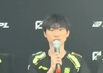 【乐玩LEWIN】Doinb：打前四难但不想没开始就放弃 季后赛想多拿点积分打冒泡赛-乐玩真人线上娱乐