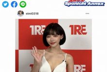 【乐玩LEWIN】影片道歉无用！深田えいみ(深田咏美)再炎上！-乐玩真人线上娱乐