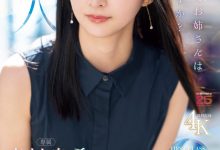 【乐玩LEWIN】幸村泉希出道作品MIKR-046发布!电梯小姐下海了!极品苗条Body的她带大家升天!-乐玩真人线上娱乐