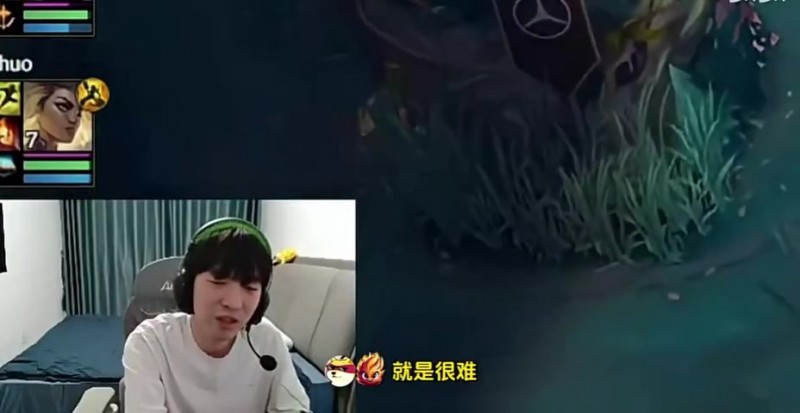 Cryin:小虎今年真进不去了 主要AL跟IG崛起了 感觉今年WBG很难