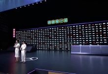 【乐玩LEWIN】Flandre:今天二连MVP发挥挺不错,希望老赞生日开心-乐玩真人线上娱乐