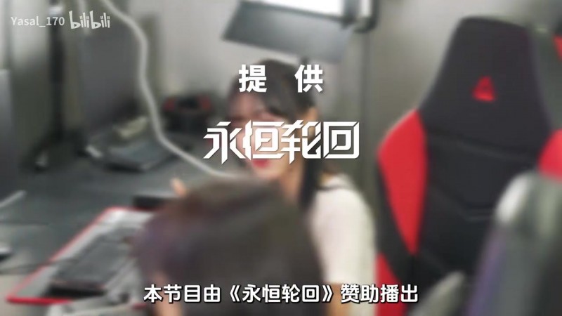 夸张哦！Imp与韩援Coser Yasal联动 女装扮相一时难辨真假