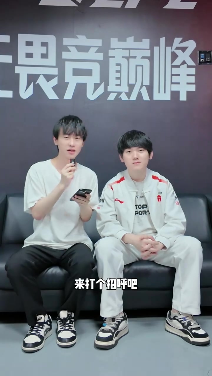 Ming采访JKL:跟同位置选手双排选Uzi,我会去打辅助