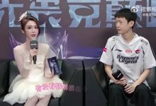 【乐玩LEWIN】信誉分扣完！Shanks赛前表示希望横扫WE且收获个人首个MVP-乐玩真人线上娱乐