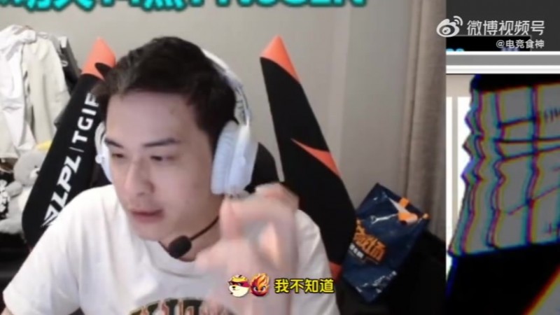 解说记得聊俱乐部单方面解约:欧洲那边签了多久 踢了也一样付钱