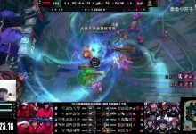 【乐玩LEWIN】Ning:FPX不踢Care这辈子都长这样,不然换谁都没有用-乐玩真人线上娱乐