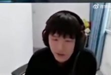 【乐玩LEWIN】骇客:圆神比Karis好一点吧,那个登峰队应该是WE-乐玩真人线上娱乐