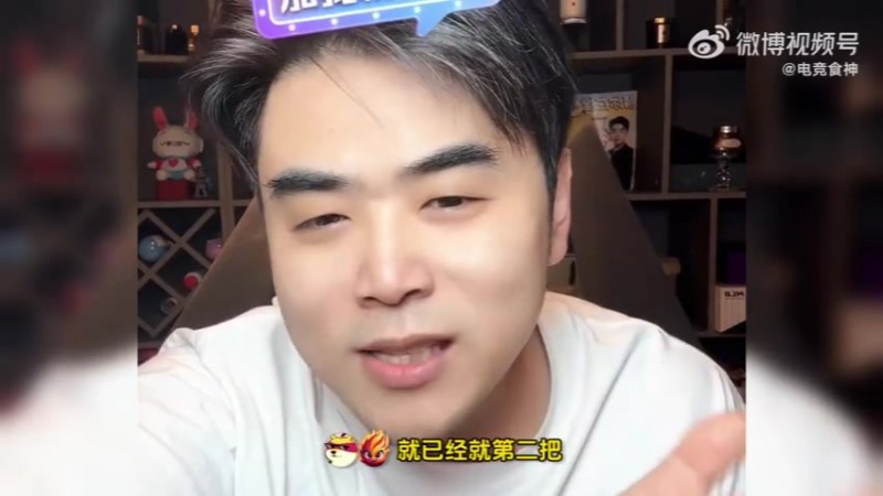 JDG我救不了没那本事!朱开:换卓哥又如何?白费力气浪费钱