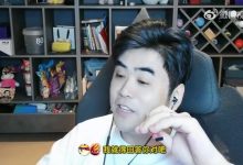 【乐玩LEWIN】意大利国籍这个我早知道了！朱开：他去LGD我就知道国籍的问题-乐玩真人线上娱乐