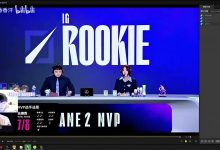 【乐玩LEWIN】IG把MVP给Wei，Letme：丹尼你这没道理，jiejie怎么想-乐玩真人线上娱乐