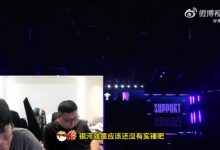 【乐玩LEWIN】Wayward：银河还没被禁赛但差不多了，如果是真的感觉RNG会起诉他-乐玩真人线上娱乐
