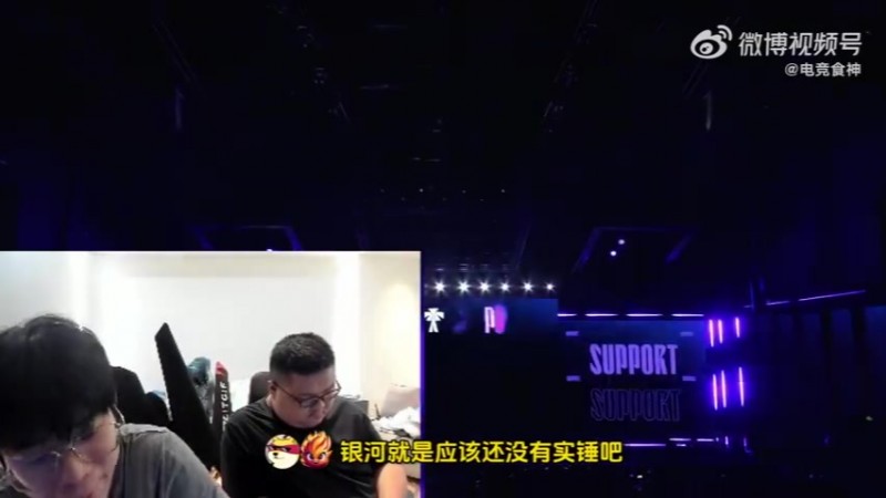 Wayward:银河还没被禁赛但差不多了,如果是真的感觉RNG会起诉他