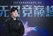 【乐玩LEWIN】Peyz:Zhuo给我的感觉很冷静,我们继续发展成好的下路-乐玩真人线上娱乐