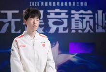 【乐玩LEWIN】Hang：加入TES后每天都在进步，能发挥自己水平很舒服-乐玩真人线上娱乐