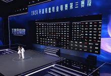 【乐玩LEWIN】JackeyLove：Hang说我伟大开心就好；祝大家新年快乐-乐玩真人线上娱乐