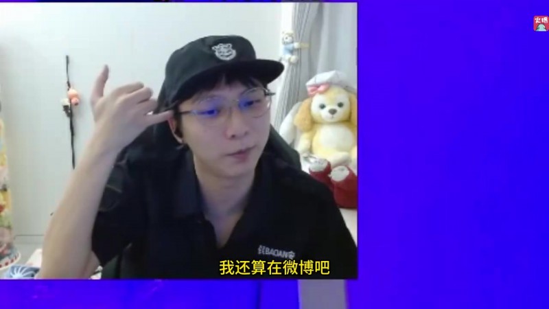WBG游荡看IG横扫WBG:万一哪天小天不行了 急需救火我就有机会了