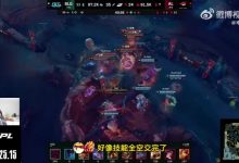 【乐玩LEWIN】Ning：还得是AL能跟BLG扳扳手腕，BLG决策太逆天了-乐玩真人线上娱乐