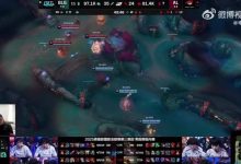 【乐玩LEWIN】Knight太送了!Wayward:他不送早都2比0结束了 BLG没回来啊-乐玩真人线上娱乐