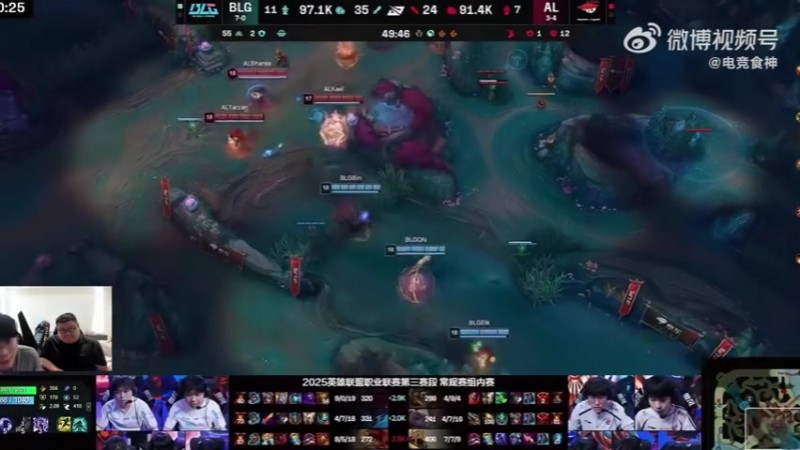 Knight太送了!Wayward:他不送早都2比0结束了 BLG没回来啊