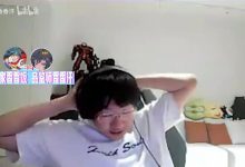 【乐玩LEWIN】Ning锐评IG 2-1 TES:后两把不像我认识的他们 这把鸡哥又烧干了-乐玩真人线上娱乐