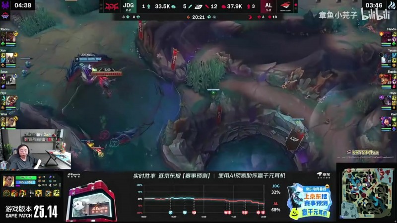 你在暗指?水晶哥:咪醒状态不好就休息 这种才是好选手不混着