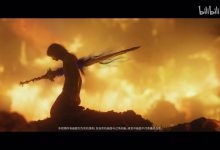 【乐玩LEWIN】武侠游戏复兴来了吗？！国产单机《古剑》首支预告发布不到一天播放量破500万-乐玩真人线上娱乐