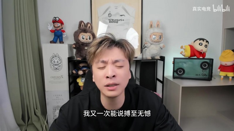 真实电竞:你体验过S赛冠军打野的蜜月期吗,那是最顶的蜜月期