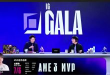 【乐玩LEWIN】管泽元:今天赢的两把iG都把MVP票给打野,懂的都懂-乐玩真人线上娱乐