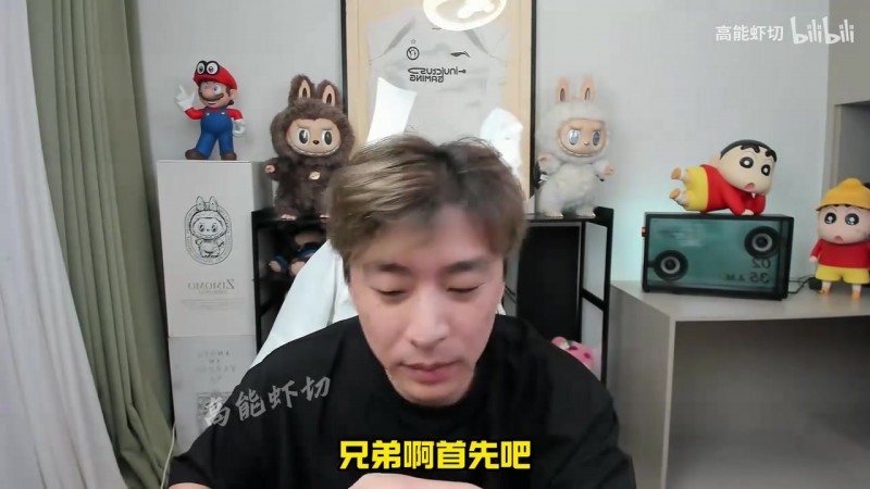 真实电竞得知晴天说自己路边后狂喷:大黄身边的一条 小人一个!