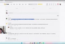 【乐玩LEWIN】解说米勒分析IG进S15世界赛积分形势:现在IG已经稳进前三?-乐玩真人线上娱乐