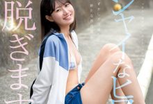 【乐玩LEWIN】谷村凪咲出道作品CAWD-879发布！终于脱了！可爱社史上最害羞的新人、现身！-乐玩真人线上娱乐