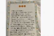 【乐玩LEWIN】从OL变成肛交辣妹!金发G罩杯的她引退!-乐玩真人线上娱乐