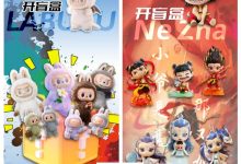 【EV扑克】第三届DPC圆梦杯线上选拔赛全面开启!主赛+女神赛专属盲盒活动,给足惊喜与期待!-乐玩真人线上娱乐