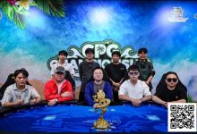 【EV扑克】2025CPG三亚总决赛|年度“大考”圆满闭幕!黄臻一过关斩将势头勇猛夺取个人生涯首冠!下一届相约再闯关!-乐玩真人线上娱乐