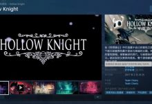 【乐玩LEWIN】这记录也是破不完了!丝之歌发售在即 空洞骑士首次在线峰值突破7万-乐玩真人线上娱乐