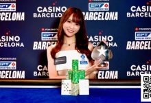 【EV扑克】话题 | EPT冠军到手,冈本诗菜席卷欧亚赛场后目标直指济州岛Triton ONE系列赛-乐玩真人线上娱乐