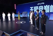 【乐玩LEWIN】TES vs NIP,iG vs EDG,登峰第一对阵涅槃第一,登峰第二对阵涅槃第二-乐玩真人线上娱乐