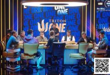 【EV扑克】Triton One｜QQPK Genesis A/B组共吸引486人次买入，中国选手骆健明和陈东分别领跑A/B组-乐玩真人线上娱乐