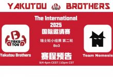 【乐玩LEWIN】🎮Ti14：水人帕克秀起来 佯打肉山诱敌反打破三路 YB进1-1组-乐玩真人线上娱乐