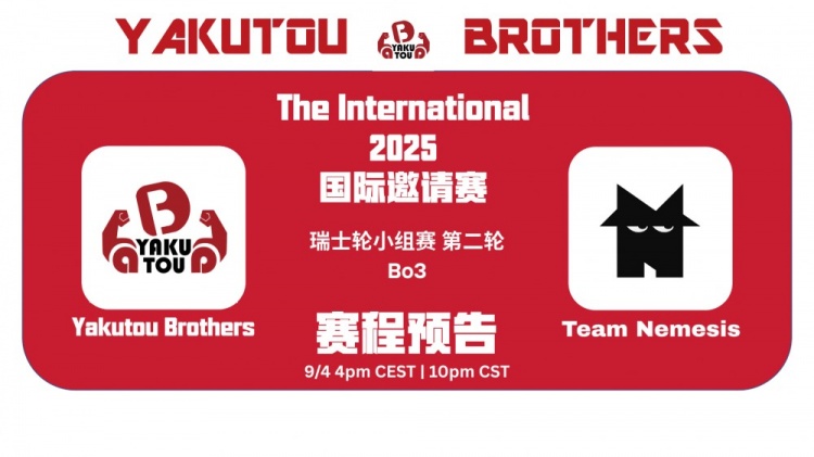 🎮Ti14：水人帕克秀起来 佯打肉山诱敌反打破三路 YB进1-1组