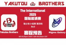【乐玩LEWIN】🎮Beyond锤妹全程买一送一 Sumail不死蓝猫超神YB首局负于Nigma-乐玩真人线上娱乐