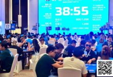 【EV扑克】国门杯·防城港 | 主赛开战！预选赛A组201人次参赛43人晋级，赵晓波收获33.3万记分牌一骑绝尘-乐玩真人线上娱乐