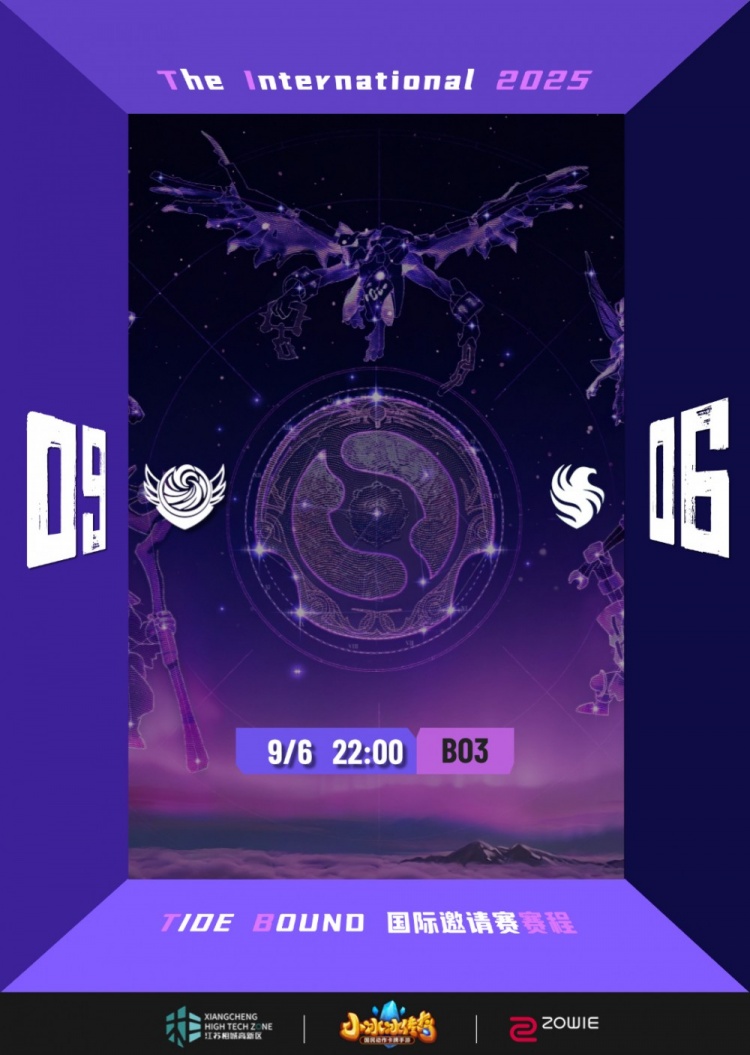🎮70分钟我来赢！planet冰魂无限大招 shiro水人带队扳平比分