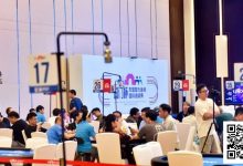 【EV扑克】国门杯·防城港 | 主赛共691人次参赛153人晋级复赛，徐成龙、张新分别领跑预选赛C/D组-乐玩真人线上娱乐