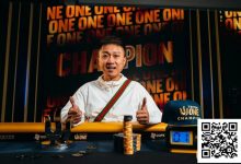【EV扑克】Triton One | 纪夏青力压Kenney、Foxen和Nguyen夺得神秘赏金赛冠军! 主赛1046人次报名218人晋级-乐玩真人线上娱乐