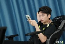 【乐玩LEWIN】大B倒了!难以带队取胜 Doinb整个BO5仅打出7-16-28的战绩-乐玩真人线上娱乐